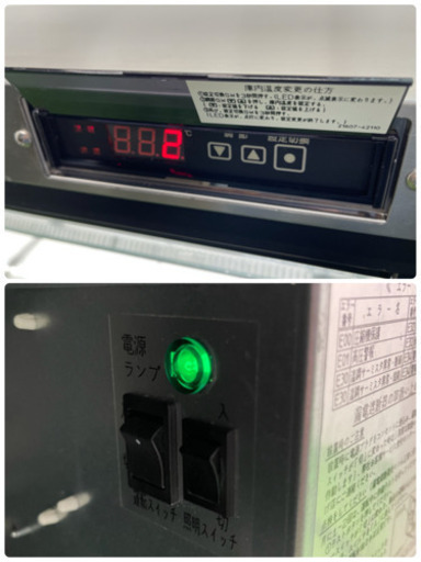 美品　サンデン/ＳＡＮＤＥＮ　対面冷蔵ショーケース　ケーキショーケース　２０１９年製　使用期間１年　ＴＳＡ－１５０ＸＣ－Ｂ　