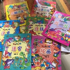 市役所前駅　幼児小学生中国語教室の画像