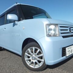 コンテ　車検付　９万㌔　ナビ　TV　ﾊﾞｯｸﾓﾆﾀｰ　ETC　ﾀ...