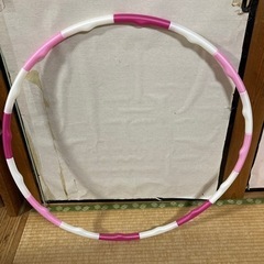 フラフープ