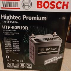 BOSCH ボッシュ バッテリー ハイテック プレミアム Hig...