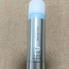 新品　くもり止め メガネレンズ 60ml　 液だれしにくい小泡状...