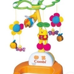 ベッドメリー　combi 森のすやすやメリー