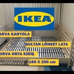 IKEA TARVA タルヴァ 160x200cm マットなし