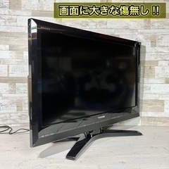 【すぐ見れる‼️】TOSHIBA REGZA 液晶テレビ 32型✨ HDD内蔵⭕️ 配送無料🚛の画像