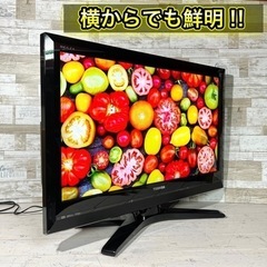 【すぐ見れる‼️】TOSHIBA REGZA 液晶テレビ 32型✨ HDD内蔵⭕️ 配送無料🚛の画像