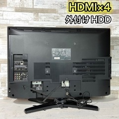 【すぐ見れる‼️】TOSHIBA REGZA 液晶テレビ 32型✨ HDD内蔵⭕️ 配送無料🚛の画像