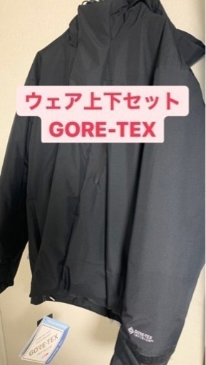 【+phenix】スキーウェア 上下セットLサイズ