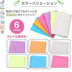 速乾タオル 吸水タオル マイクロファイバー スポーツタオル フィットネスジム スイムタオル 軽量 ふんわり コンパクトの画像