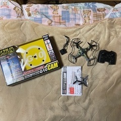 決まり)ドローン　カメラ付き　オマケSD付き　