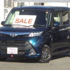 家で買える！R２年 トヨタタンク コージーEDナビRカメラETC...