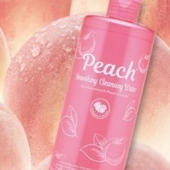 プラチナレーベル ももクレンジングウォーター 500ml 3本セットの画像