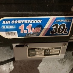 エアーコンプレッサー 100V 30L 使用半年