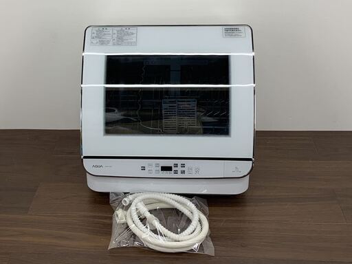 AQUA アクア 食器洗い乾燥機 ADW-GM1 2019年製 動作確認済み 食洗機 排水 給水ホース 付き 24点 4人分 9L 送風乾燥機能付き