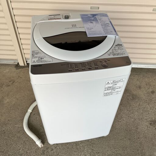 美品 TOSHIBA 5.0kg 全自動洗濯機 AW-5G6 2019年製 東芝 洗濯機