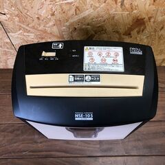 【Nakabayashi】 ナカバヤシ パーソナルシュレッダ NSE-105 シュレッダーの画像