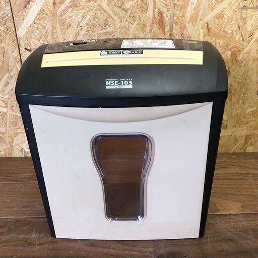 【Nakabayashi】 ナカバヤシ パーソナルシュレッダ NSE-105 シュレッダー