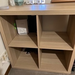 【無料】IKEA KALLAX カラックス