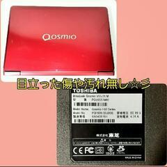 動作確認済】東芝 Qosmio タイムセール中、早い者勝ち!!