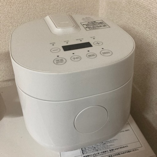 使用1年未満の炊飯器