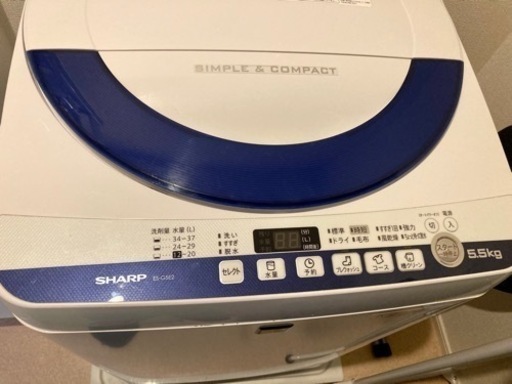 洗濯機 SHARP(シャープ) 2014年製  ES-G5E2 5.5kg