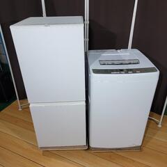 h22売約済み❌最新2021年製！ホワイトインテリア！AQUA家電セット