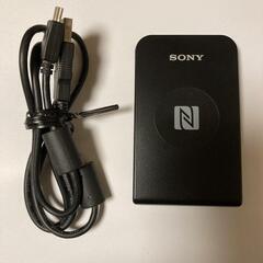 ○メリカリで売れました○SONY 非接触ICカードリーダー/ライ...