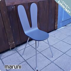 nextmaruni(ネクストマルニ)の妹島 和世+西沢 立衛/...
