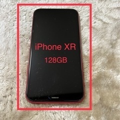 iPhone XR 128Gお正月セール！の画像