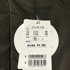 新品ハニーズのファイバーダウンコートMサイズの画像