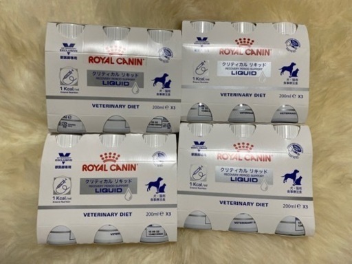 5Set【専用】クリリキ犬猫