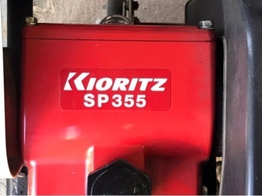 動噴