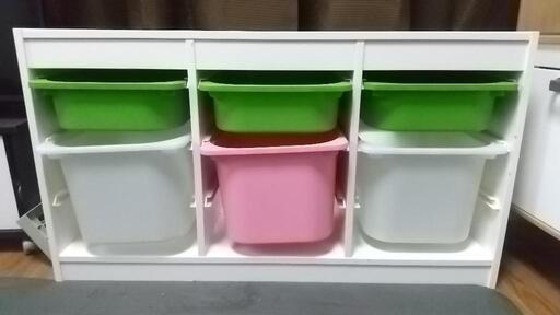 IKEA トロファースト 子供収納 おもちゃ
