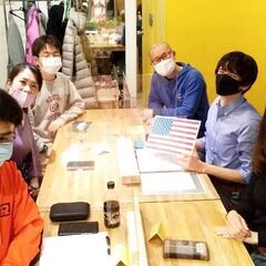 ２月の英会話フリートーク（オンラインもOK)の画像