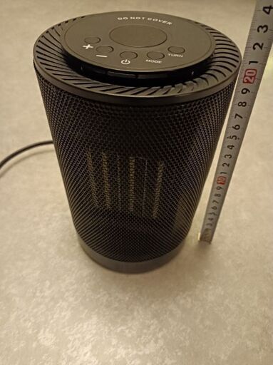 温冷切替電気ヒーター