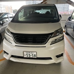 値下げH20ヴェルファイア3.5コミコミの画像