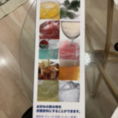 DrinkMate Home Carbonated Beverage Makerの画像