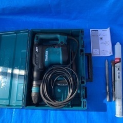 【使用少な目】マキタ 電動ハンマ HM0871C 【オマケ有り】