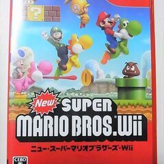☆Wii/New SUPER MARIO BROS.Wii　ニュー・スーパーマリオブラザーズ・Wii◆一人でもみんなでも楽しめるの画像