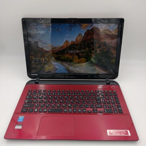 東芝 第5世代Core i7搭載 高速SSD250G メモリ8G CD/DVD/BD読み書き 大画面FHD15.6インチ テンキー webカメラ HDMI USB 3.0 Wifi対応 　無線マウス付き　#14FDFFD