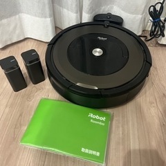 iRobot 893★取扱説明書★2021.12購入★美品