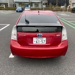 トヨタ　プリウスGグレード⭐️13万キロ　⭐️車検長いの画像