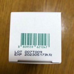 VT シカサンスプレーの画像