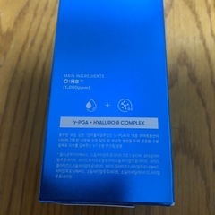 シカ スーパーヒアルロンスキンブースターの画像
