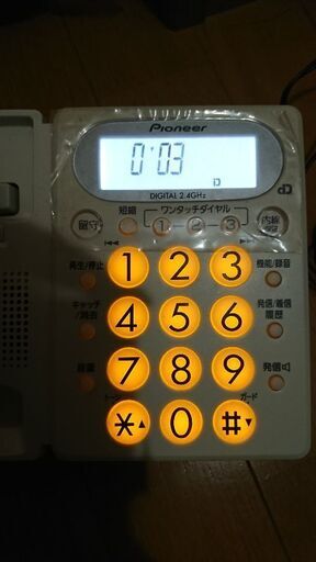 【美品】固定電話(Pioneer)
