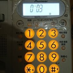【美品】固定電話(Pioneer)