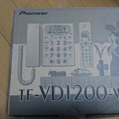 【美品】固定電話(Pioneer)の画像