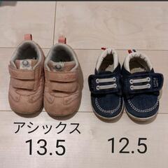こども用靴　ベビーシューズ