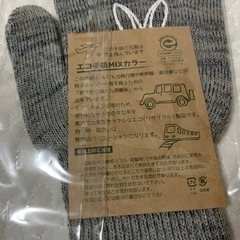 新品　dod 手袋　2つセットの画像