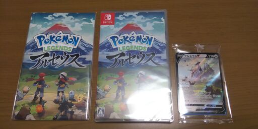 \u003c新品未開封\u003eポケモンレジェンズアルセウス特典付3点セット